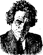 Viktor Nedrigailov: figure 1 from the 1928–1936 encyclopedia article