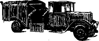 Cleaning of Populated Areas: figure 1 from the 1928–1936 encyclopedia article