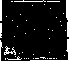 Blendes: figure 7 from the 1928–1936 encyclopedia article