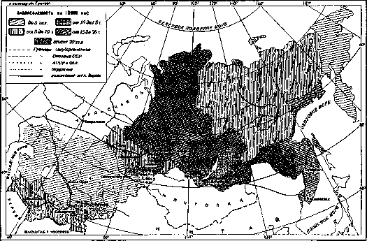 Typhoid Fever: figure 11 from the 1928–1936 encyclopedia article
