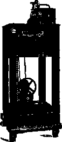 Graphical Method: figure 2 from the 1928–1936 encyclopedia article