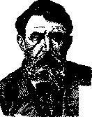 Dolgopolov, Nifont Ivanovich: figure 1 from the 1928–1936 encyclopedia article