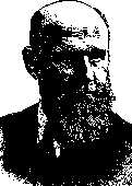 Yury Kannabikh: figure 1 from the 1928–1936 encyclopedia article