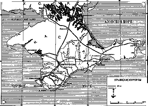 Crimean Resorts: figure 1 from the 1928–1936 encyclopedia article