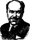 Langstein: figure 1 from the 1928–1936 encyclopedia article