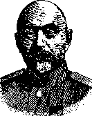 Viktor Levashev: figure 1 from the 1928–1936 encyclopedia article
