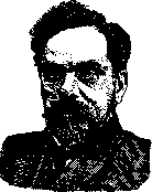 Muratov, Vladimir Alexandrovich: figure 1 from the 1928–1936 encyclopedia article