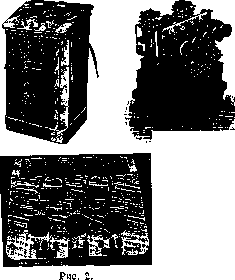 Electrosurgery: figure 3 from the 1928–1936 encyclopedia article