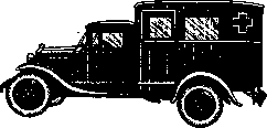 Sanitary Transport: figure 4 from the 1928–1936 encyclopedia article
