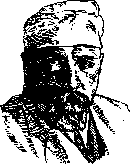 Fixation: figure 1 from the 1928–1936 encyclopedia article