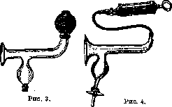 Molokovka: figure 2 from the 1928–1936 encyclopedia article