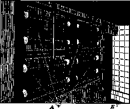 Deodorization: figure 1 from the 1928–1936 encyclopedia article