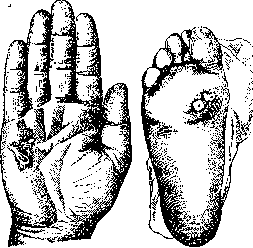Electric Current: figure 3 from the 1928–1936 encyclopedia article