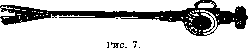 Urethra: figure 7 from the 1928–1936 encyclopedia article