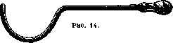 Urethra: figure 13 from the 1928–1936 encyclopedia article