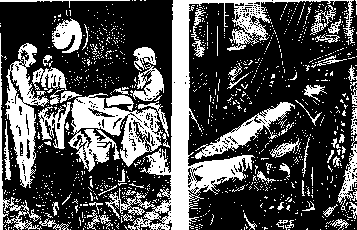 Cinematography: figure 4 from the 1928–1936 encyclopedia article