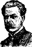 Nikolay Koltsov: figure 1 from the 1928–1936 encyclopedia article