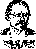 Martyn Gorvits: figure 1 from the 1928–1936 encyclopedia article