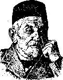 Navashin, Sergei Gavrilovich: figure 1 from the 1928–1936 encyclopedia article