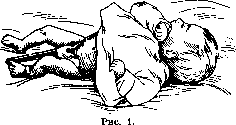 Urine: figure 7 from the 1928–1936 encyclopedia article