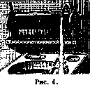 Burners: figure 6 from the 1928–1936 encyclopedia article