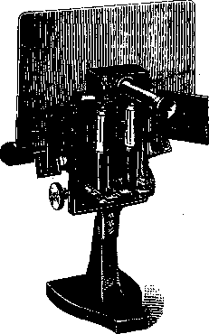 Nephelometry: figure 2 from the 1928–1936 encyclopedia article