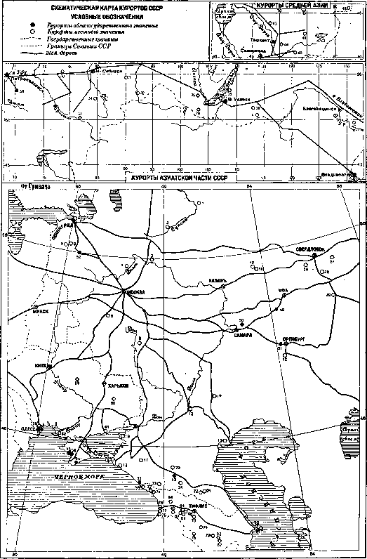 Spas: figure 3 from the 1928–1936 encyclopedia article
