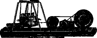 Shaking Apparatus: figure 2 from the 1928–1936 encyclopedia article
