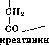 Creatine: figure 1 from the 1928–1936 encyclopedia article