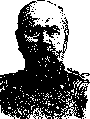 Nikolai Ivanovich Bystrov: figure 1 from the 1928–1936 encyclopedia article