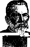 Vaginal Suppositories: figure 1 from the 1928–1936 encyclopedia article