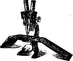 Microscope: figure 66 from the 1928–1936 encyclopedia article