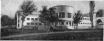 Sanatorium: figure 2 from the 1928–1936 encyclopedia article