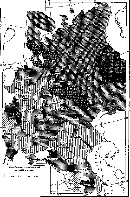 Smallpox (Variola): figure 3 from the 1928–1936 encyclopedia article