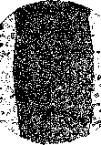 Trichophytosis: figure 1 from the 1928–1936 encyclopedia article